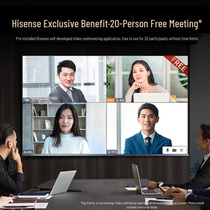 HISENSE 100-inch 4K MiniLED Interactive Flat Panel (CN Version)