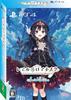 Rail Romanesque Origin First Limited Edition Romanesque Audio DVD and of All 13 Episodes Romanesque Anime Romanesque Vocal Collection Included A4 Size