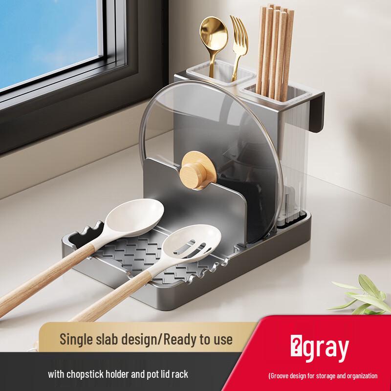 

Jingxin Countertop Pot Lid & Utensil Holder