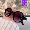 Fashion Trendy Women Sunglasses Round Shape Anti-reflective Sun Glasses Female Vintage Style Party Club Woman Sun Glass