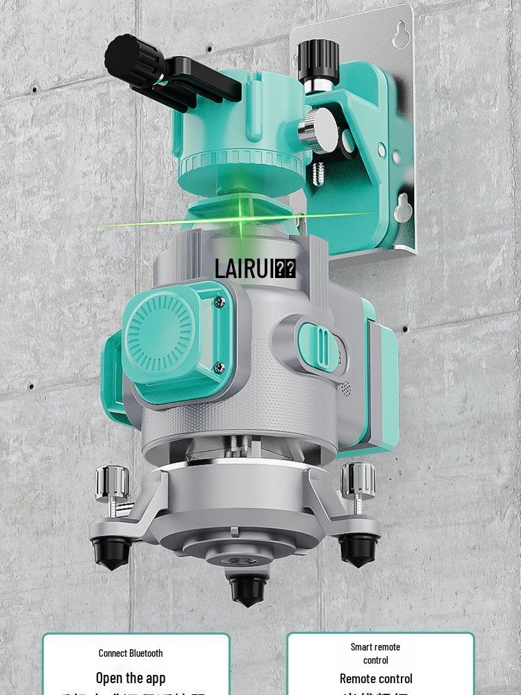 Lairui High-Precision 12-Line Green Laser Level with Wall/Floor Mount