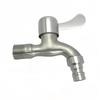 Brushed Household Washing Machine Faucet
