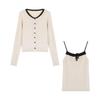 Korean Style Autumn Two-Piece Set: Color Block Cardigan & Tie-Up Camisole Vest