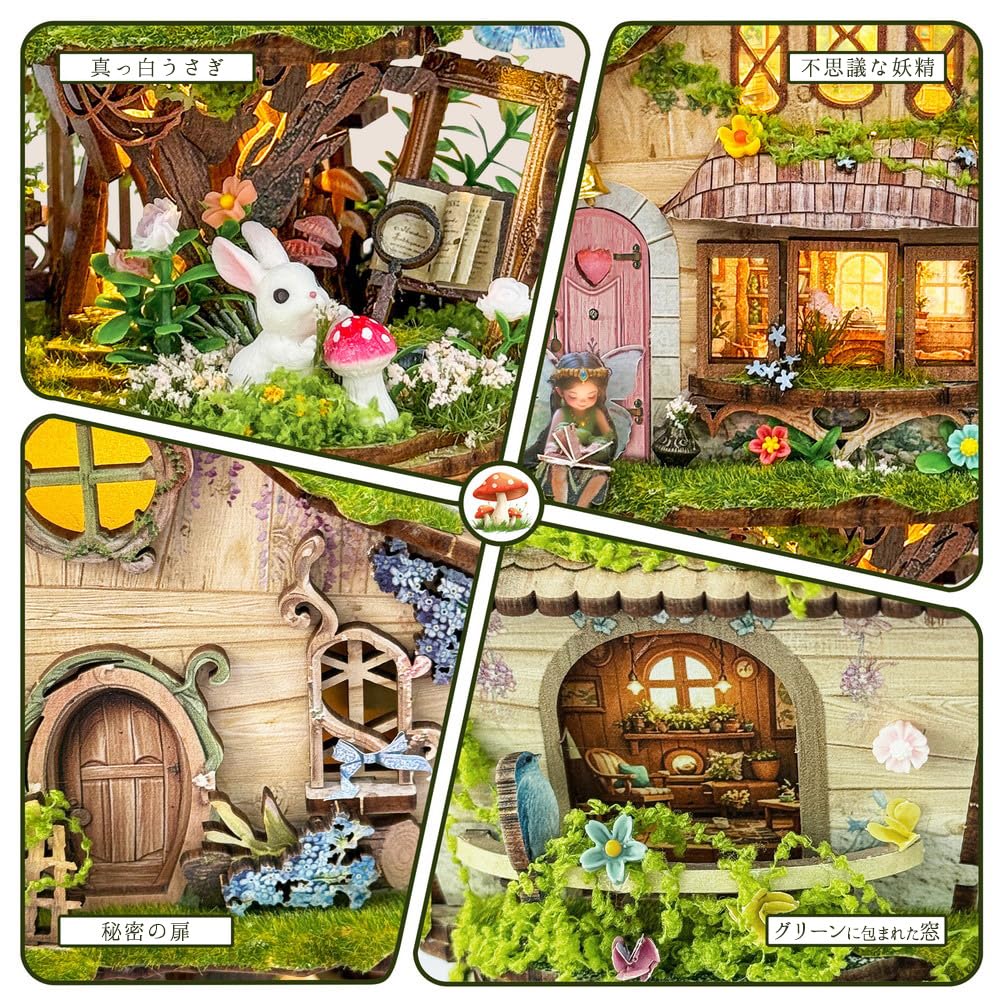 moin moin Dollhouse Miniature DIY Kit Set for Beginners - Complete in 4 Hours [English Instructions] Fairy Tale Forest Story Treehouse Picture Book