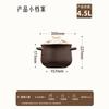 SUPOR Enjoy 3 Series Ceramic Casserole Soup Pot
