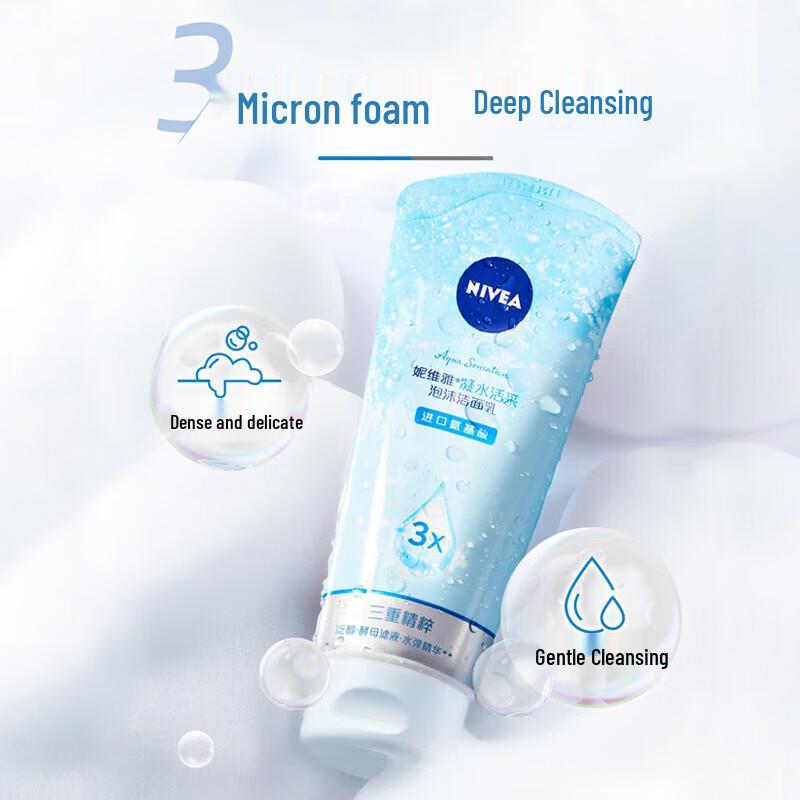 Nivea Hydrating & Revitalizing Foam Cleanser