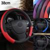 Car Steering Wheel Protective Cover Universal Breathable Elastic Band Anti Slip Pu Leather Steering Covers Suitable 38Cm U-60