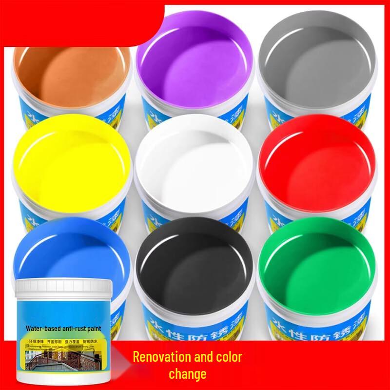YUELIGPIN Alkyd Enamel Paint