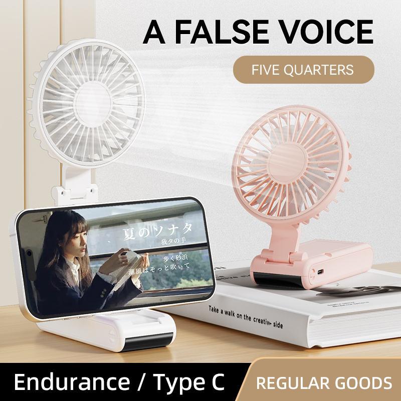 2026 New Handheld Fan Mini Portable Desktop Fan Foldable Neck-Mounted Fan with Phone Holder Function /ODM Customization