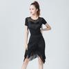 2023 Women's Short Sleeve Latin Dance Dress with Irregular Tassel Skirt