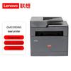 Lenovo GM339DNS A4 Duplex Laser AiO Printer CN Plug (adapter Included)