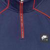 Nike Men's Fashion Casual Knit Pullover