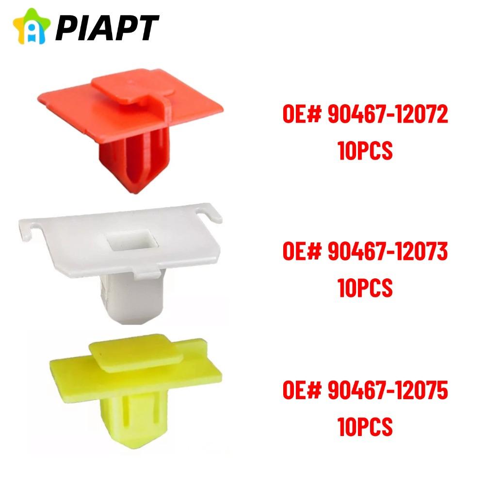 30pcs Rocker Moulding Clips Combo Kit Fits for Toyota Land Crusier 90467-12072 90467-12073 90467-12075 30PCS