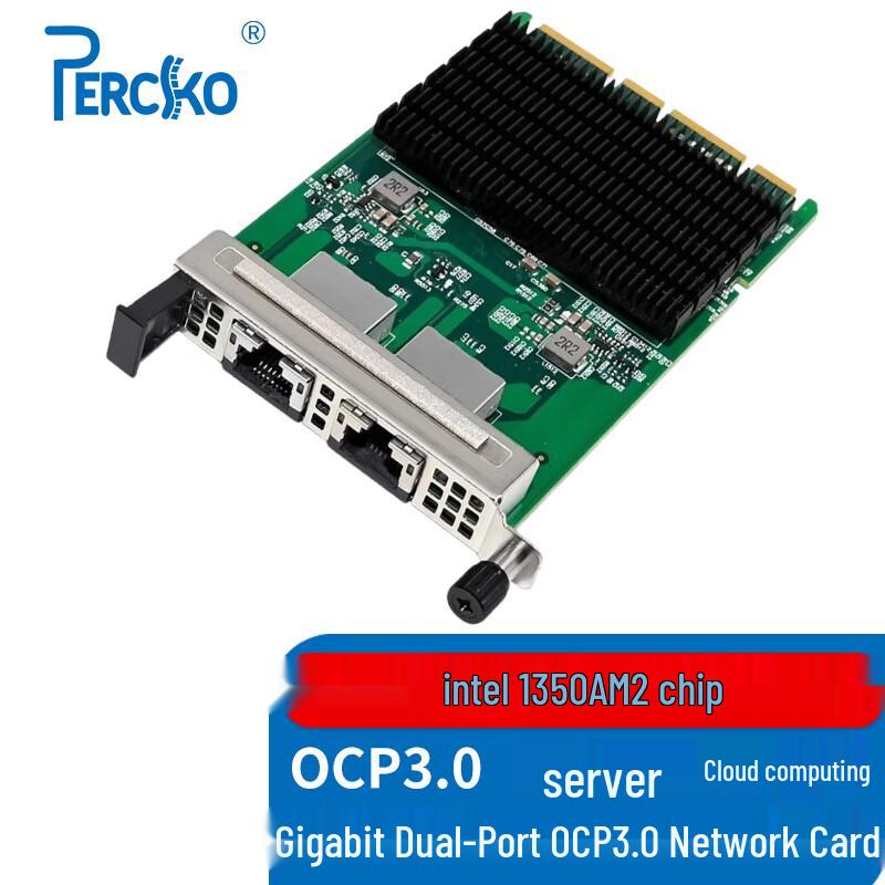 

PERCKO OCP 3.0 Network Card (CN version)