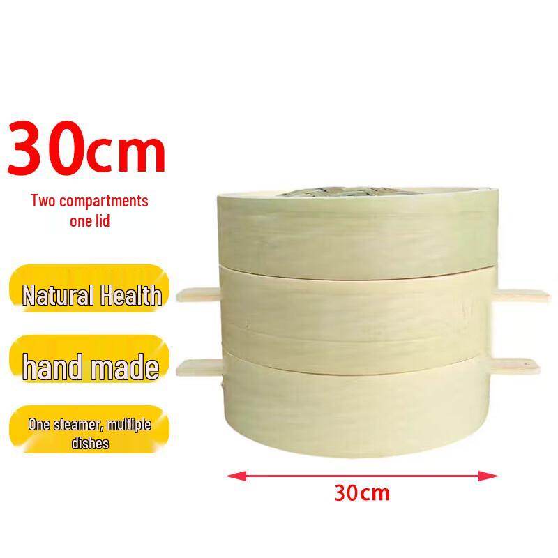 Homeglen Handmade Glueless Deepened Bamboo Steamer
