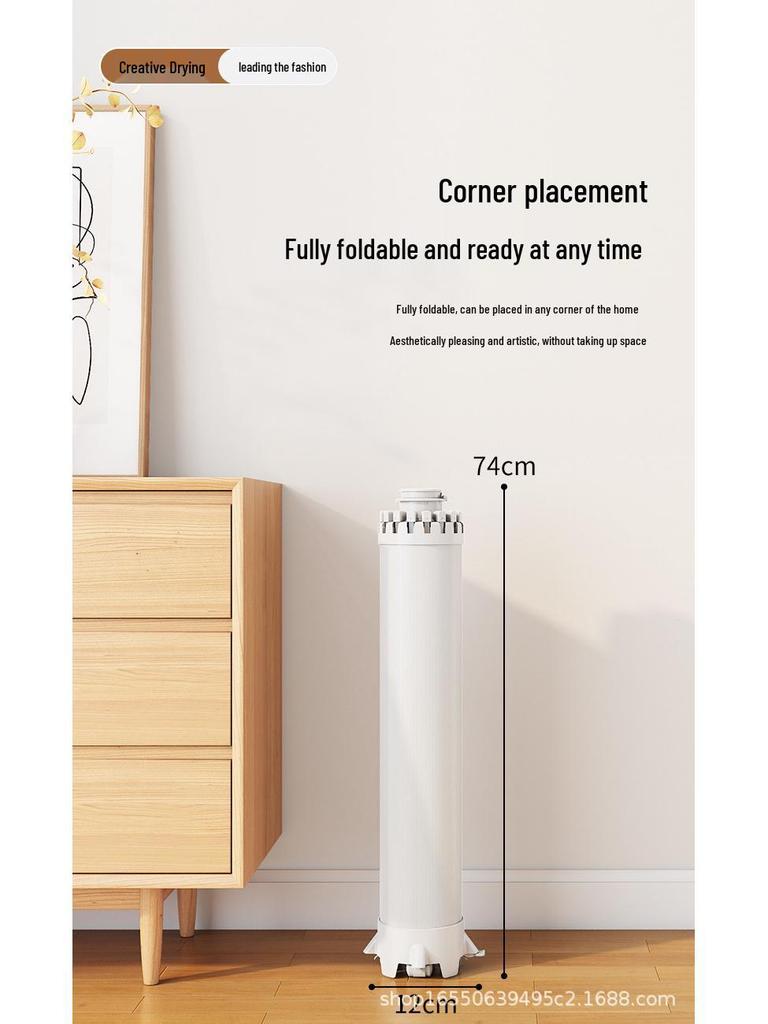 Floor-Standing Multi-Functional Space-Saving Indoor Clothes Drying Rack