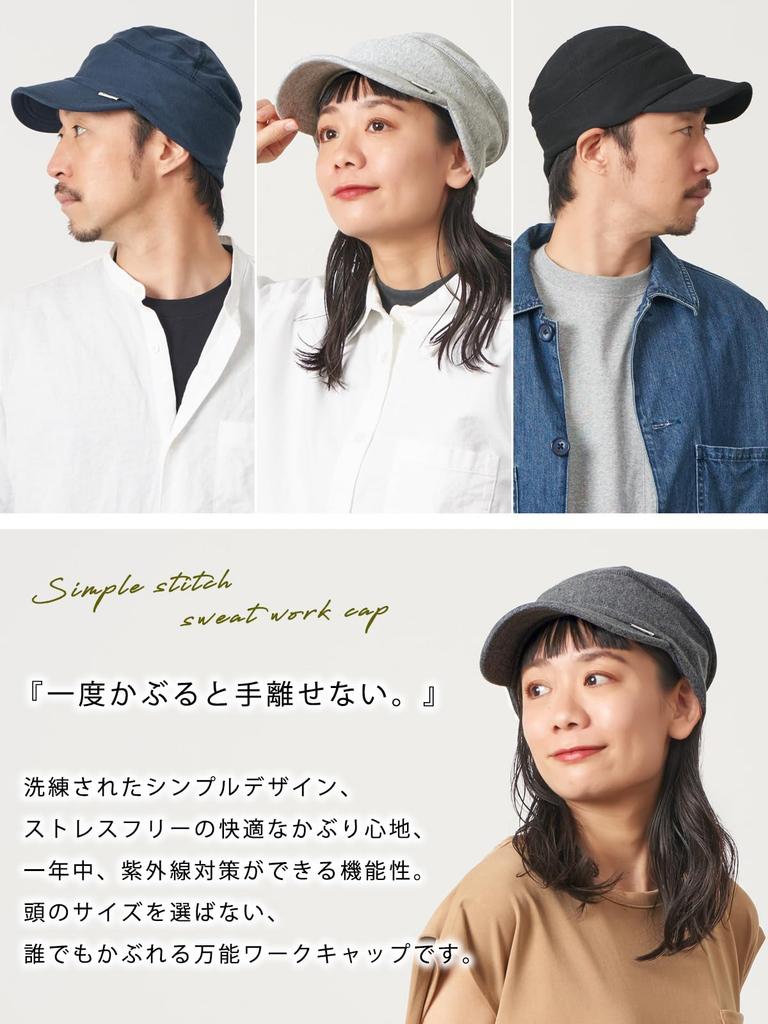 Casual Box CHARM UV Protection Sweat Work Cap Plus Size Cotton Washable Hat [Free Size/Dark Gray]