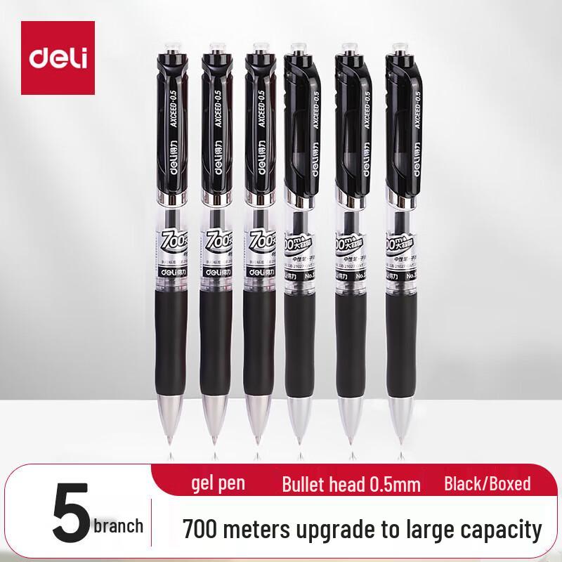 Deli S01 Retractable Gel Pen
