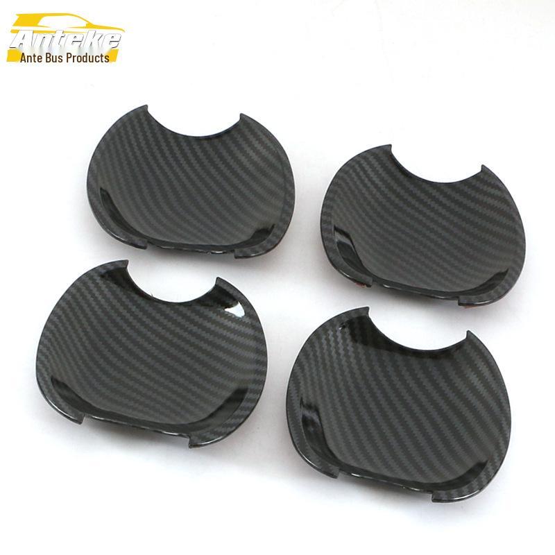 Corolla Electroplated Door Bowl Anti-Scratch Cover Sticker