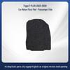 Durable, easy-to-clean car floor mats for 2023-2026 Chery Tiggo 7 PLUS models.