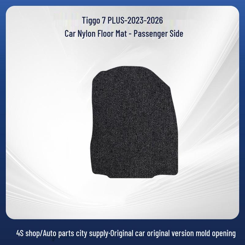 Durable, easy-to-clean car floor mats for 2023-2026 Chery Tiggo 7 PLUS models.