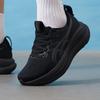 Męskie buty do biegania na każdą pogodę