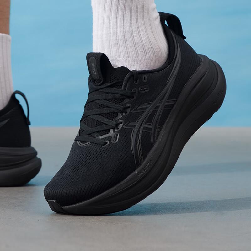 Asics Men s All-Season Running Shoes US 7