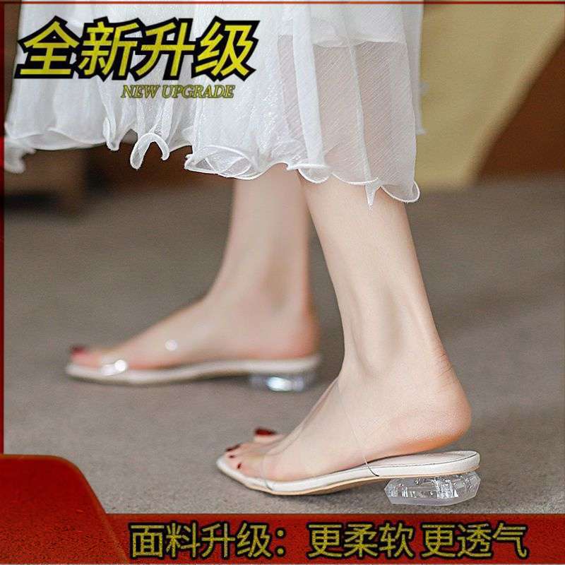 Sandals Women's Summer Flat Slippers 2025 New Low-heeled Fashion Transparent High-heeled Shoes Women's Cool Slippers