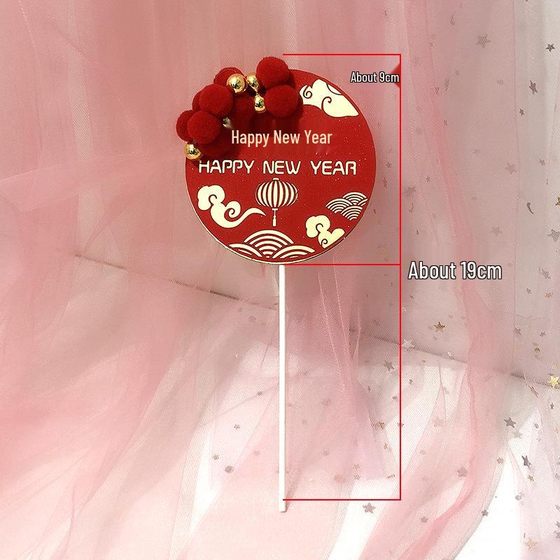 2020 New Year Cake Topper: Red and White Pompon Decoration