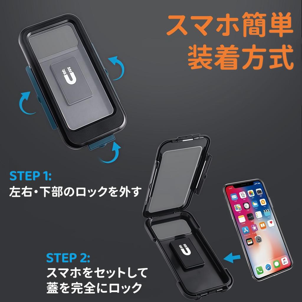 BUPVIOOD Smartphone Easy Adjustable Black Bicycle/Motorcycle Holder, Multi-Angle Rotation, Installation, Shockproof, Angle, Dustproof, Dirt-Resistant,