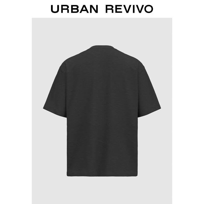 UR 2025 Men's Casual Loose Short Sleeve T-Shirt UUV450040