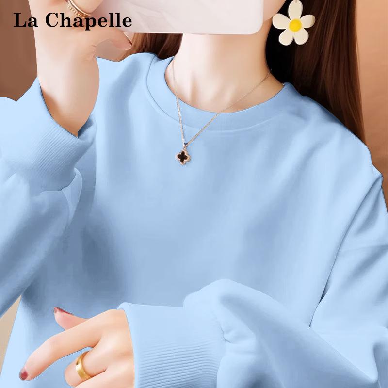 Базовая женская толстовка La Chapelle с круглым вырезом S