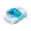 Sanrio Plush Car Cute Adventures Chimapote Collection Cinnamoroll 755516 (Super Vol. 2)