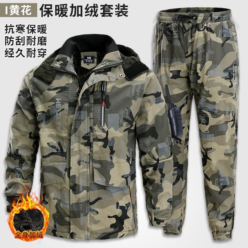 Tuta Camouflage Spessa di Velluto da Uomo in Cotone Elastico Tuta da Lavoro per Esterni Resistente al Freddo Calda Protezione del Lavoro