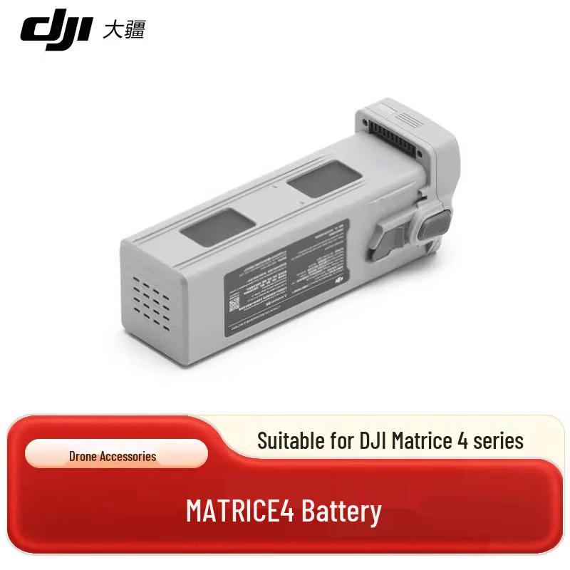 DJI Matrice 4 Drone Battery