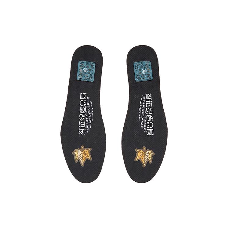 Li Ning Wave Pro Slip Resistant, Abrasion Resistant, Lightweight Low top Skateboard Shoes Men's Cyan Jade AECR115-1