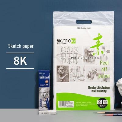 5 Yuan Newcomer Discount: Blank Sketch Drawing Paper for Art Students and Comics