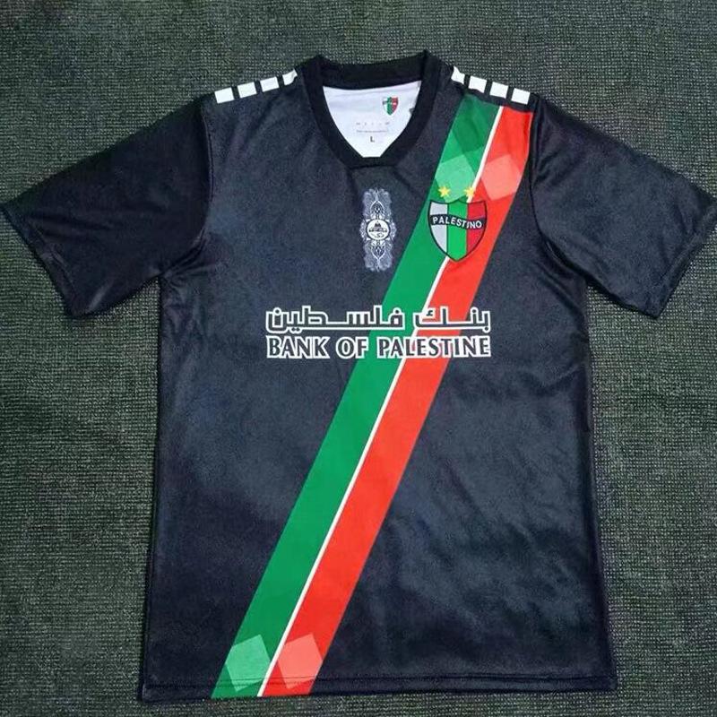 21-25 Palestinian Football Jersey PALESTINO Home Away Jersey