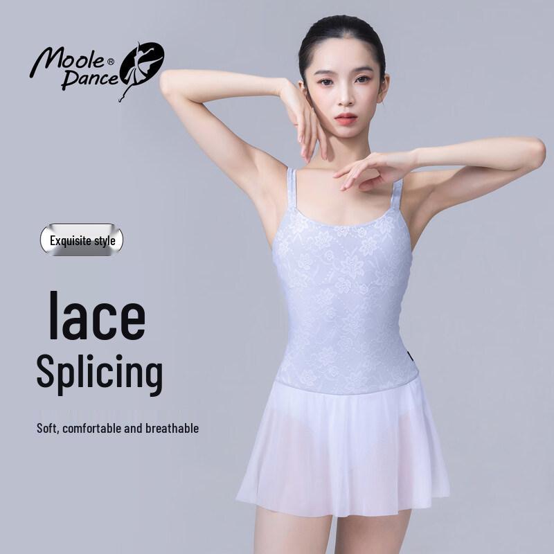 Xiaomoli Adult Women s Strap Lace Color-block Ballet Leotard with Skirt M