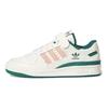 adidas Forum 84 Low Collegiate Green Glow Pink Unisex Sneakers White Off-White H01671