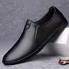 Men's Spring Breathable Leather Casual & Business Driving Shoes - Korean Style Trend