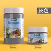 100ml Wall Painting Acrylic Pigment Waterproof and Sunproof Art Student Diy Creative Acrylic Pigment