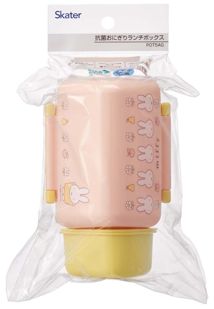 Skater Dreieckige Onigiri-Box Lunchbox, Mikrowellengeeignet, Niedliches Miffy-Design, POT5AG-A