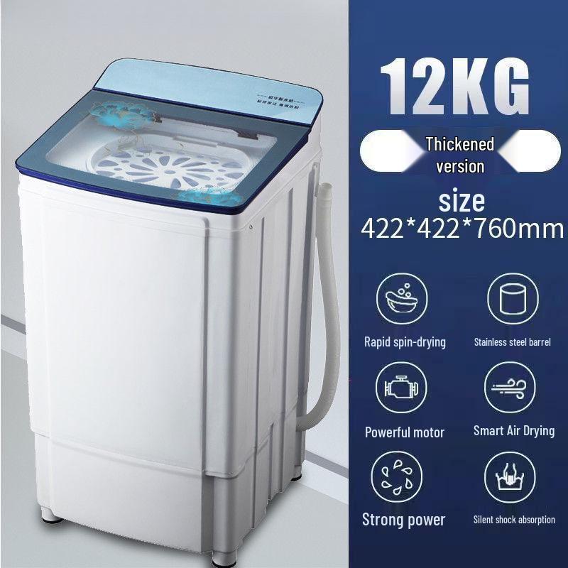 Compact Large-Capacity Spin Dryer for Quick Dehydration - Perfect for Rental Rooms