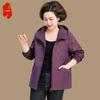 Stylish Plus Size Spring/Autumn Windbreaker Coat for Middle-Aged Women