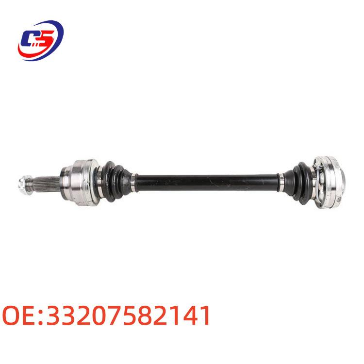 33207582141 Rear Axle Assembly for BMW X5/X6 E70 (Compatible with 33207598037)