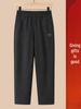 Middle-aged Women's Velvet-Lined Woolen Straight-Leg Pants for Autumn/Winter