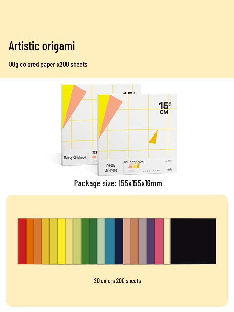 Children's A4 Colored Cardstock for Origami and Crafting