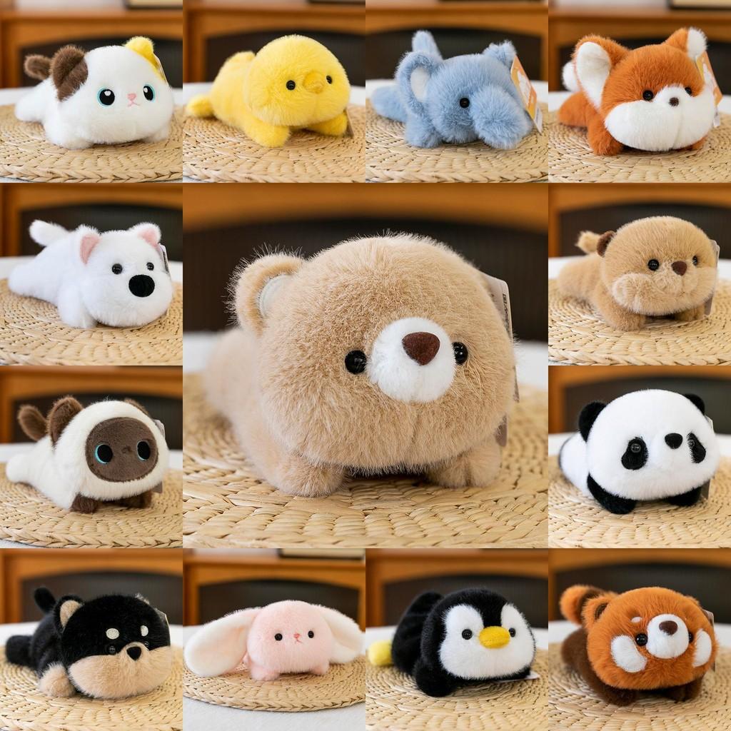 Cat Fox Rabbit Panda Handheld Plush Toy Super Short Material Children Doll Gift