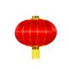 Large Spring Festival Lantern